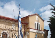 Griechenland: Keine Trennung von Kirche und Staat in der Verfassung